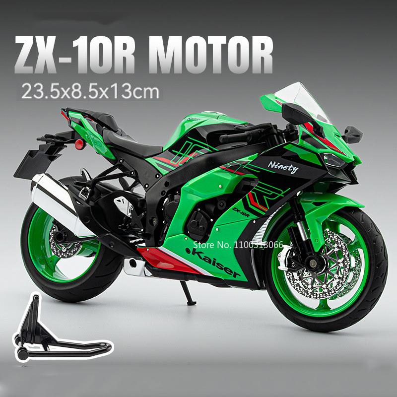 1:9 Kawasaki ZX-10R Ninja H2R Motorcycles Model Toys Cars Light Music Wheel Shock Absorption Miniature Vehicle Child Adult Gifts