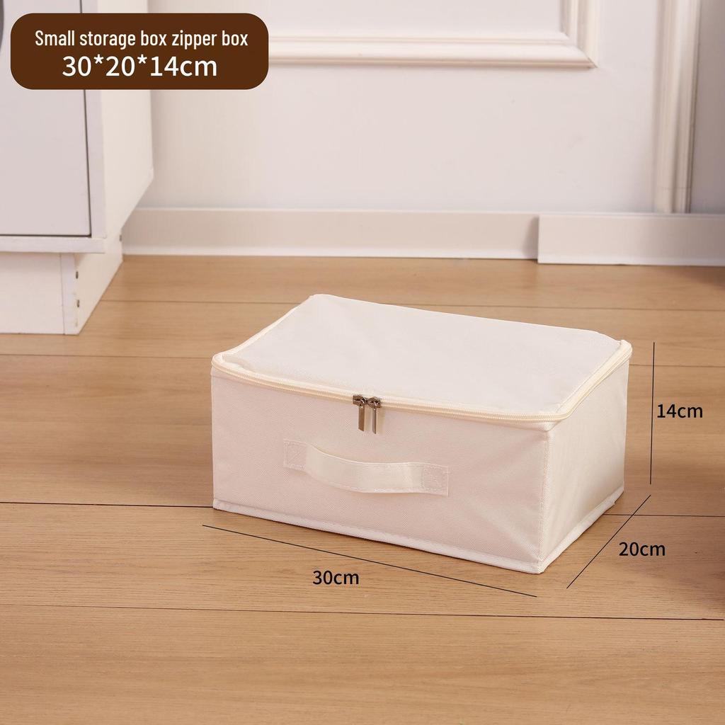 Cationic Soft Lid Fabric Storage Box: Large Capacity Wardrobe Organizer with Lock