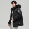 Sports trend Winter down jacket men, white duck down outdoor tooling