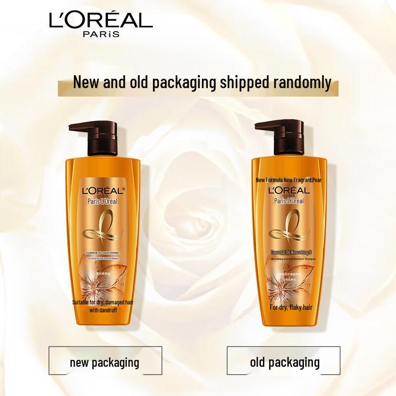 

L Oréal Essential Oil Nourishing Volumizing Shampoo