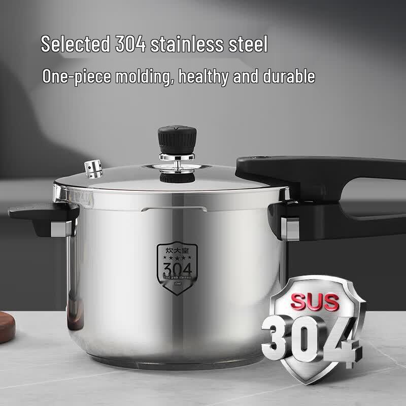 COOKER KING 304 Stainless Steel Simple Pressure Cooker