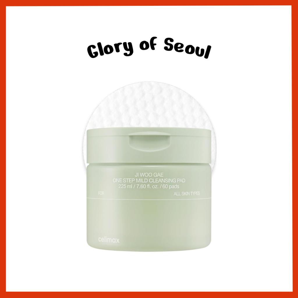

Celimax Ji.Woo.Gae One Step Mild Cleansing Pad (60pads)