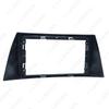 2004 Chery Tiggo 9-inch Android Navigation Screen Bezel