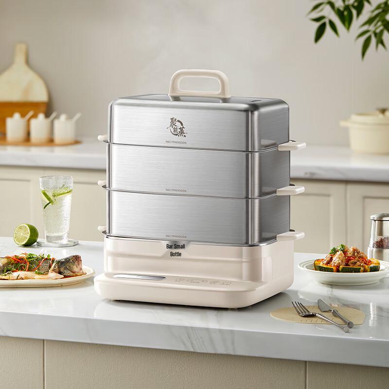 Bear 24L 3-Layer Stainless Steel Electric Food Steamer CN plug (adapter included)
