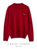 Women's Year of the Horse Red 100% Wool Sweater, Half-High Neck, Loose Fit Knitwear