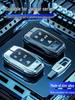 Jaguar Key Case for XEL, XFL, E-PACE, XJL, F-PACE - Luxury Protective Cover