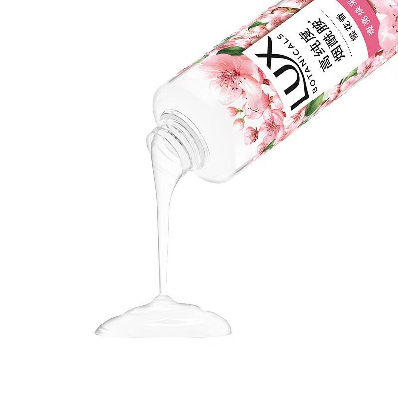 LUX Botanical Essential Oil Scented Shower Gel