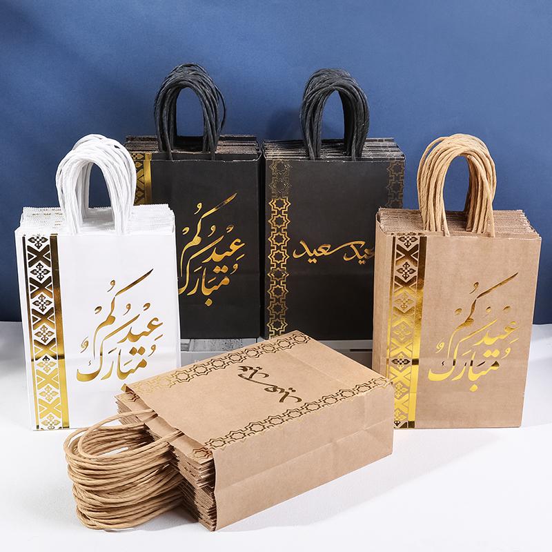 6pcs Muslim Party Gift Bags Eid Mubarak Ramadan Candy Snack Gift Wrapping Bag with Handles 2025 Islamic Festival Party Supplies