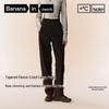 Bananain Hot Skin 503+ Tapered Women's Pants
