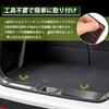 Hasiro Rear Bumper Protector for the New Step Stainless 2021 Scuff Stain and Scratch Custom Easy Black Vezel, RV-Style Guard, Steel, Plate,