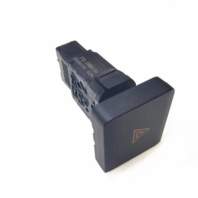 J72-3700150  Warning Light Switch Keyed Double Jump Emergency Lights Switch for Chery New Energy EQ1