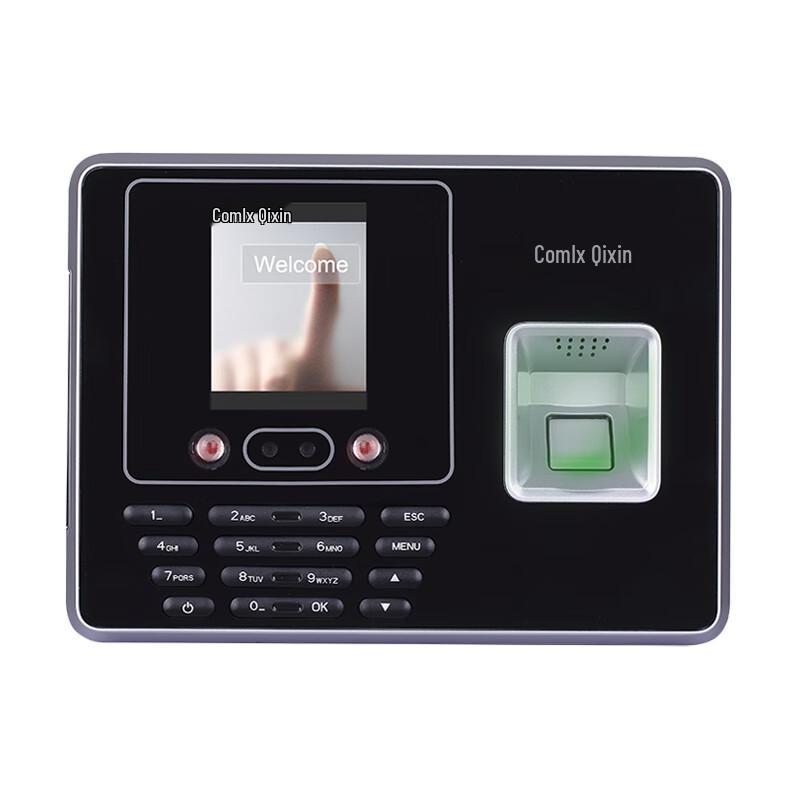 Qixin Facial & Fingerprint Time Attendance System