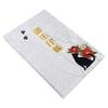 Senito Shuin Goshuincho Nishijin-ori Kinran Sōtei Shishū Moji Jabara-shiki 48 Pēji Takumi Rēsu Neko Tsubaki (Gold Embroidery Text White Main Text)