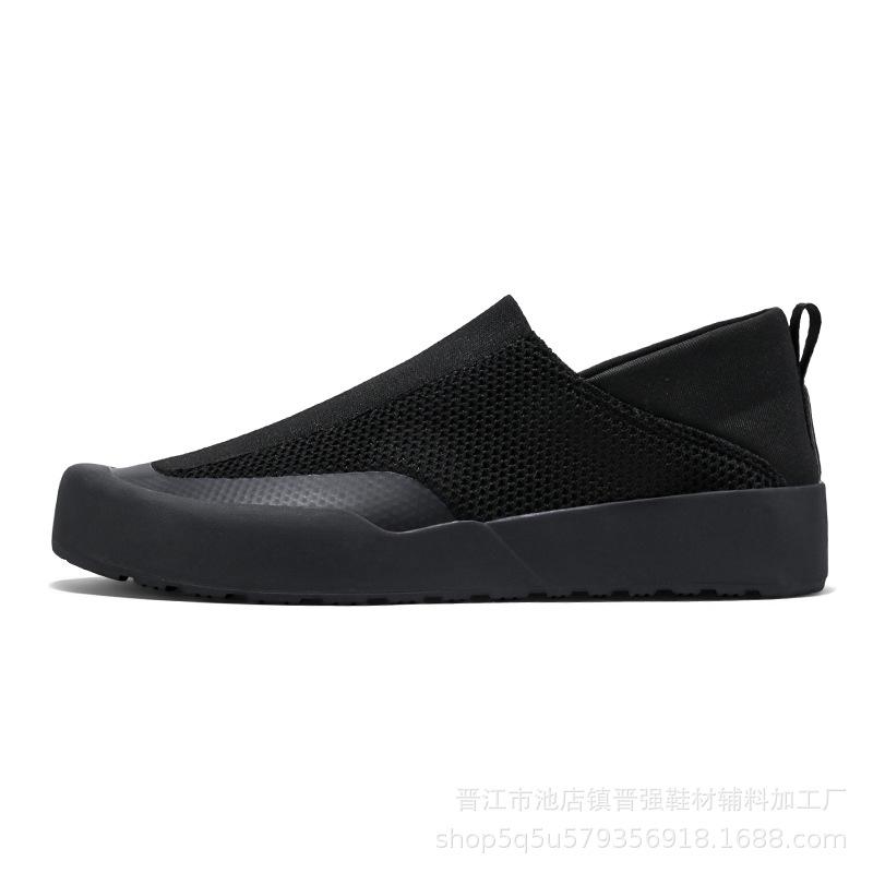 

Flying woven new casual sports shoes are breathable, comfortable and versatile, lightweight, non-slip and wear-resistant mesh casual one-pedal board 44 чорний