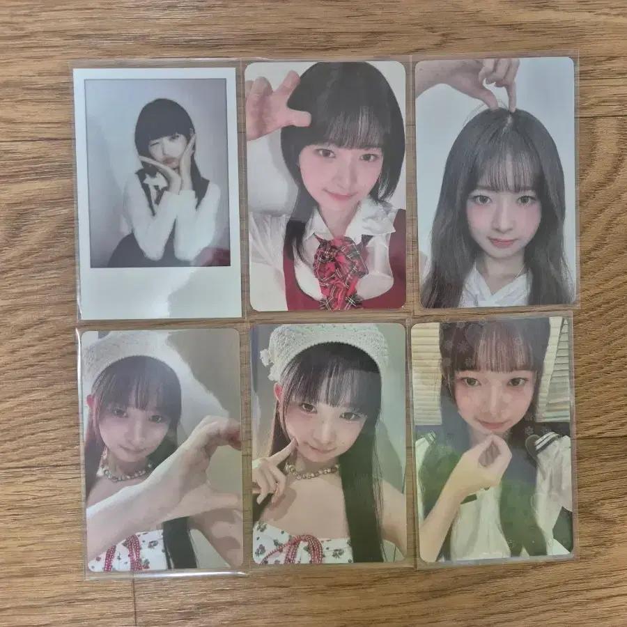 IVE Ray Switch / Alive / Dive Season 4 special gift batch