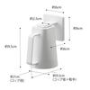 Yamazaki Film Hook Magnet Tumbler White Storage W7×D10×H11.5cm Mist Toothbrush Cup Storage 5957