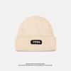 Autumn and Winter Fashion Versatile Knitted Hat Large Head Circumference Warm Ear Protection Woolen Hat Couple Cold Hat