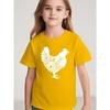 European Sizes Girls' Yellow Graphic T-Shirt - Cute Chick & Floral Print, Short Sleeve Round Neck Casual Top for Spring/Summer,