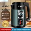 Smart Electric Kettle, Double Layer Anti-Scald, Durable Insulation, Rapid Boil, Fast Heating