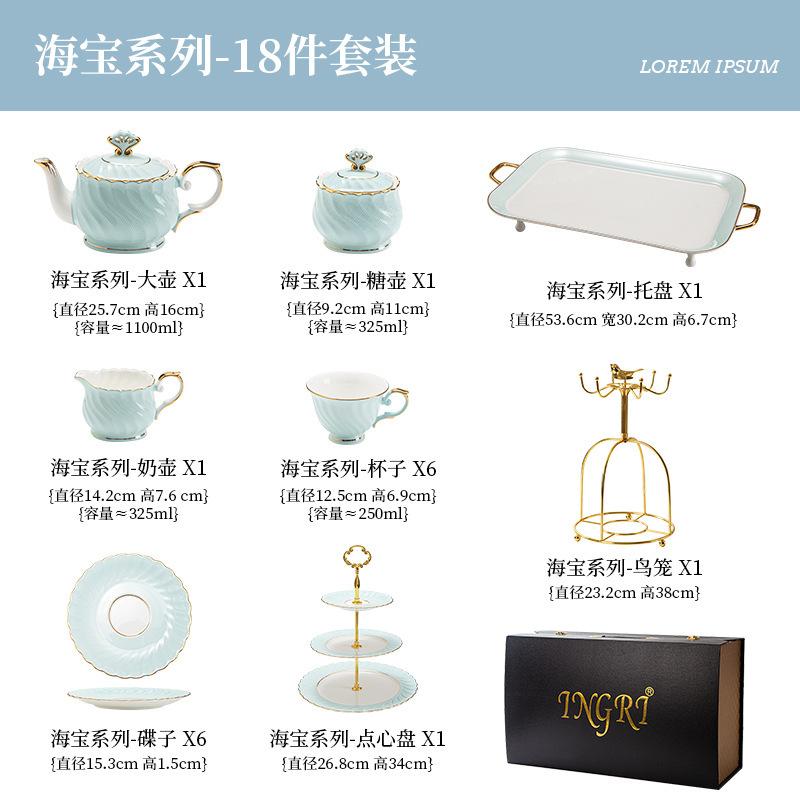 "Light Luxury Premium Sense" Bone China Coffee Cup Set Simple And Fashion Ceramic Flower Tea Cup Saucer Tea Pot Household