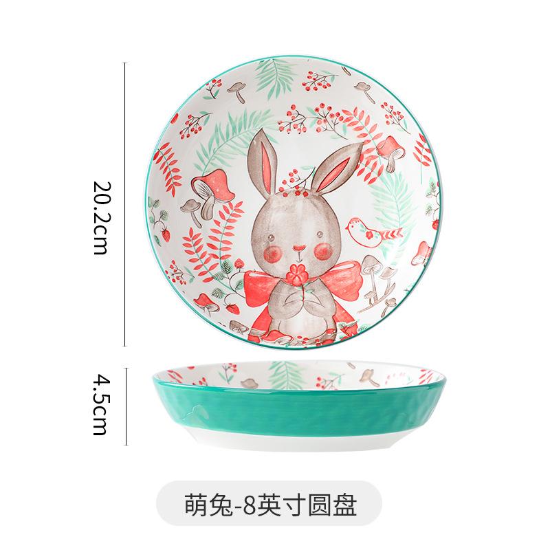 Japanese Cartoon Animal Ceramic Plate Restaurant Household Vegetable Plate Western Food Plate Breakfast Plate Fruit Plate Tableware Tray