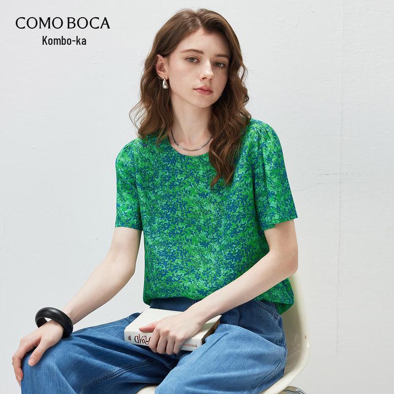 Mulberry Silk Puff Sleeve Printed Blouse M