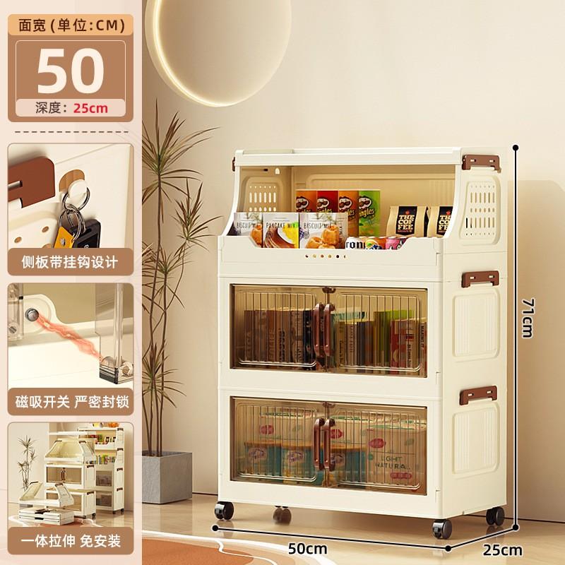 Foldable Plastic Storage Cabinet Bedroom Kitchen Bathroom Multi-Layer Shelf Unit No Assembly Required