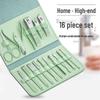 Nail Care Kit: 16-Piece Manicure and Pedicure Set