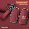 Premium Key Cover for Geely Models: Emgrand, Xingrui, Xingyue L, Binrui, Boyue, Binyue, and GS.