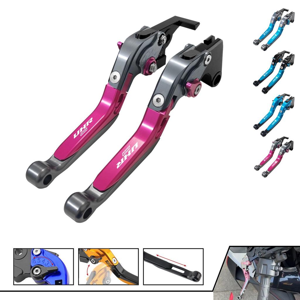 Adjustable Folding Brake Lever for Haojue UHR150 with Anti-fall and Parking Switch
