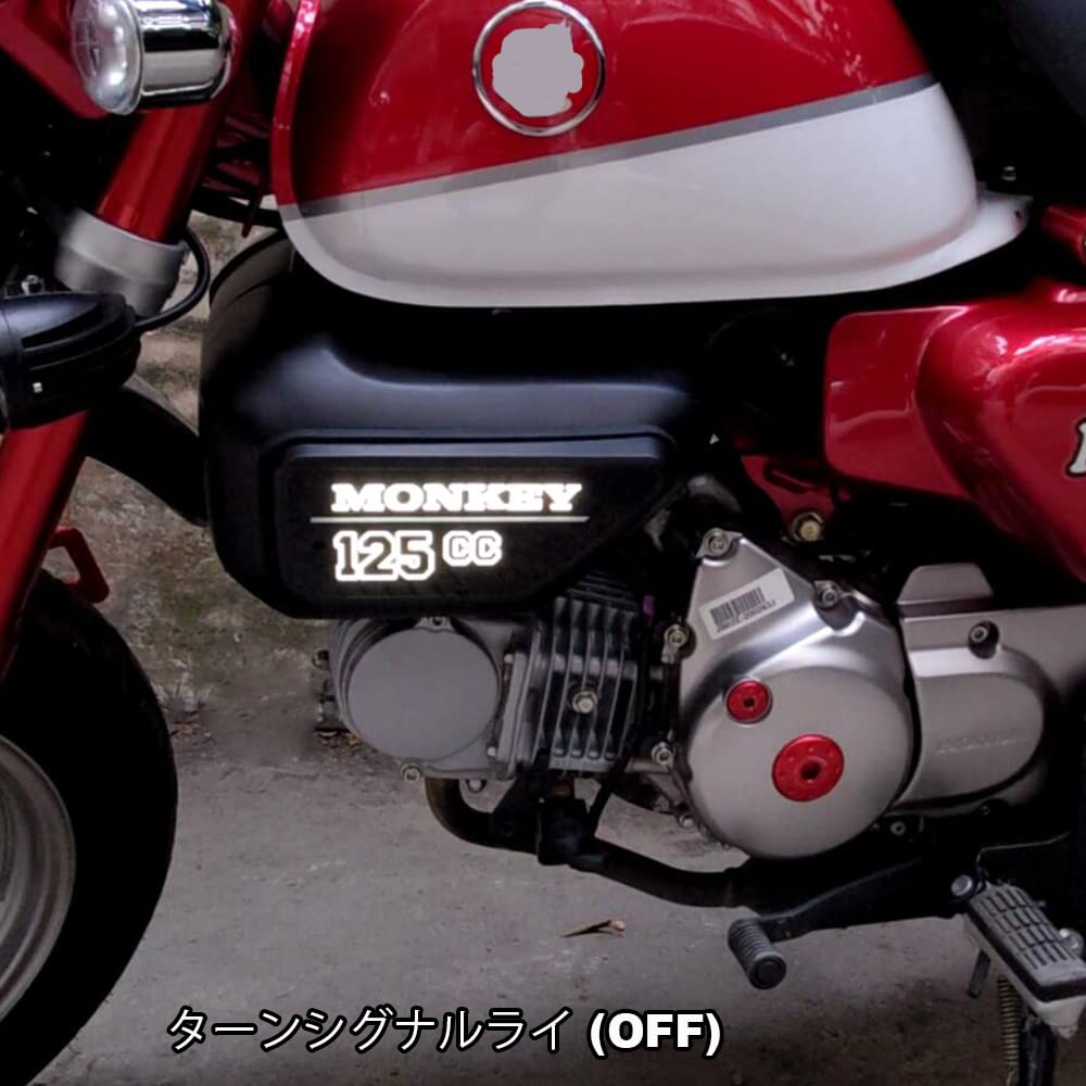 MONKEY 125CC Air Cleaner Cover LED Light Compatible Models Honda Monkey 125 Monkey 125 Z125 Air Cleaner Cover (2018-2024) (LED Pad)