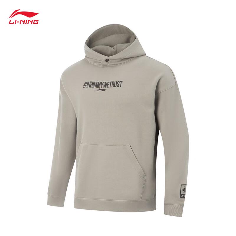 Li-Ning Men's Fleece Hooded Sweatshirt