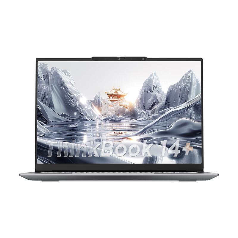 

Lenovo ThinkBook 14+ 2025 AI Laptop (CN version)
