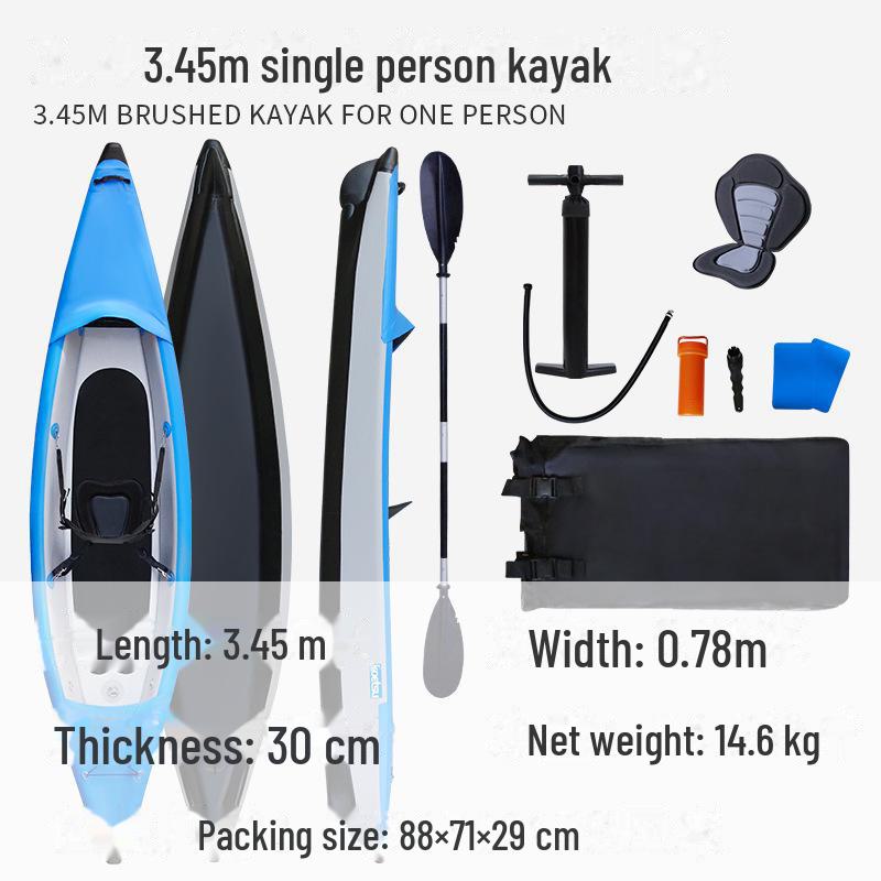 KOETSU Inflatable Paddle Board: Beginner Stand-Up Paddle Board & Surfboard - Green Water Ski Edition