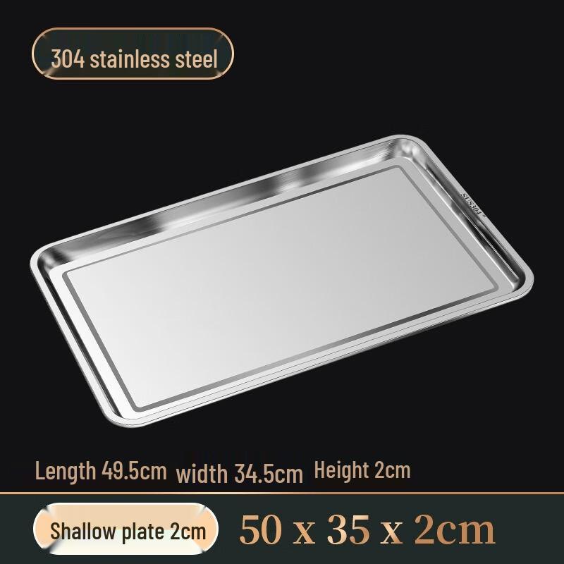 Yude 304 Stainless Steel Rectangular Tray