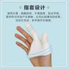 Pet Finger Toothbrush Puppy Teeth Oral Cleaning Tool Kitten Care Products 1pcs Two - Finger Brushing Finger Cots