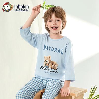 Yingbolun Boys' Summer 3/4 Sleeve Pajama & Lounge Set