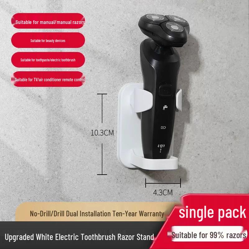 

Настенный держатель для бритвы без сверления: Подставка для бритвы и стойка для хранения