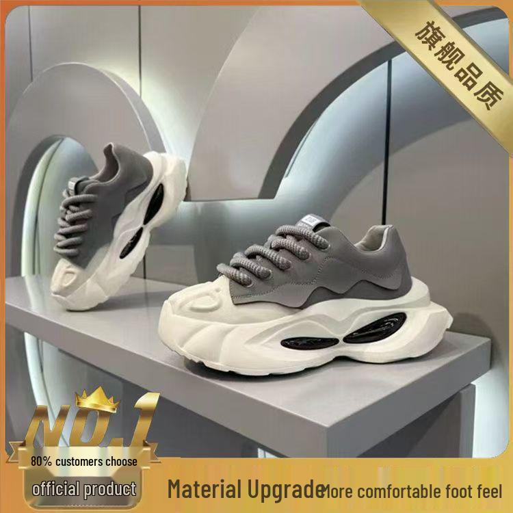 Men's 2025 Autumn Casual Height-Boosting Dad Sneakers with Thick Soles