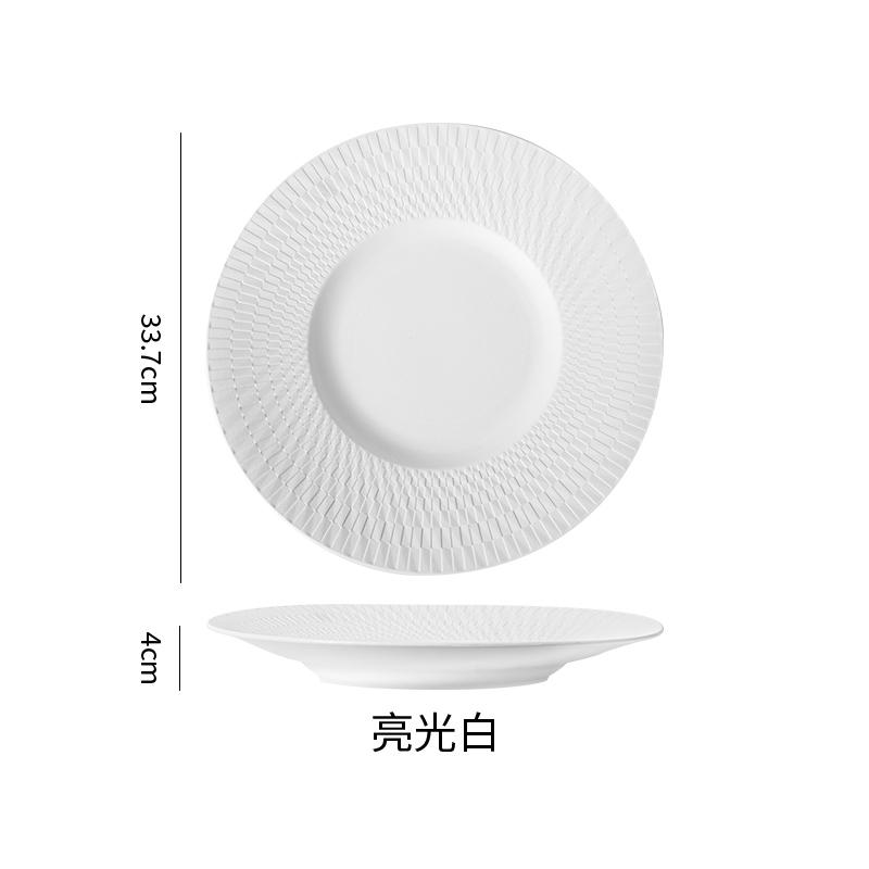 13 Inch Ceramic Western Steak Plate Black and White Main Course Dinner Plate Frosted Ceramic Fruit Dessert Dish Kitchen Cutlery