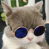 For Little Dog Cat Photos Props Trend Toys Pet Sunglasses Eye-wear Cat Glasses Reflection Glasses