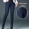 Fleece-Lined High-Waisted Skinny Jeans for Women - 2025 Elastic Slim-Fit Pencil Pants