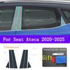 For Seat Ateca -2025  TPU Car Exterior Headlights Anti-Scratch Protective Film Headlamps Repair Sticker Accessories Refit