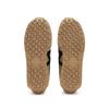 ONITSUKA TIGER Edr 78 Wygodne Niskie Buty Codzienne Unisex Beżowe 1183C472-200