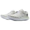 (WMNS) Under Armour Flow Velociti Wind 2 CN 'Weiß' Damen 3025662-105