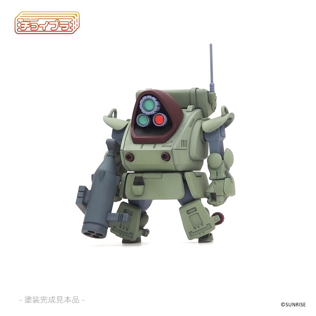 Cavico Choipla Series Armored Trooper Votoms Standing Approximately 48mm Plastic Model Kit ATH-14-WP Turtle, Tall, Non-Scale MIM-024-MG (Robot)
