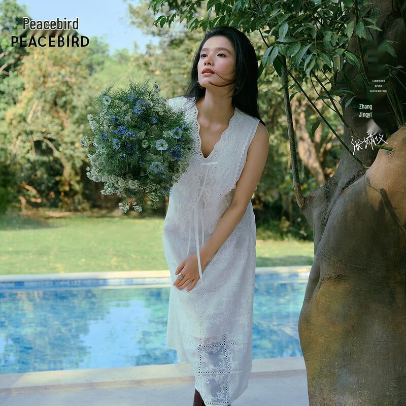 PEACEBIRD Simple Commuter V-Neck A-Line Midi Dress S белый