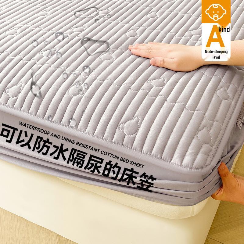 Luochuan Serisi Su Geçirmez ve İdrar Geçirmez Kapitone Lastikli Çarşaf Seti - 3 Parçalı Yatak Koruyucu