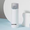Wanxiang Yuejie B15S 430ML Insulated Water Bottle