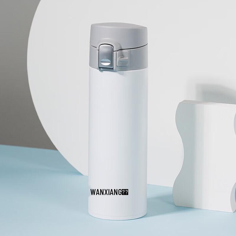 Wanxiang Yuejie B15S 430ML Insulated Water Bottle